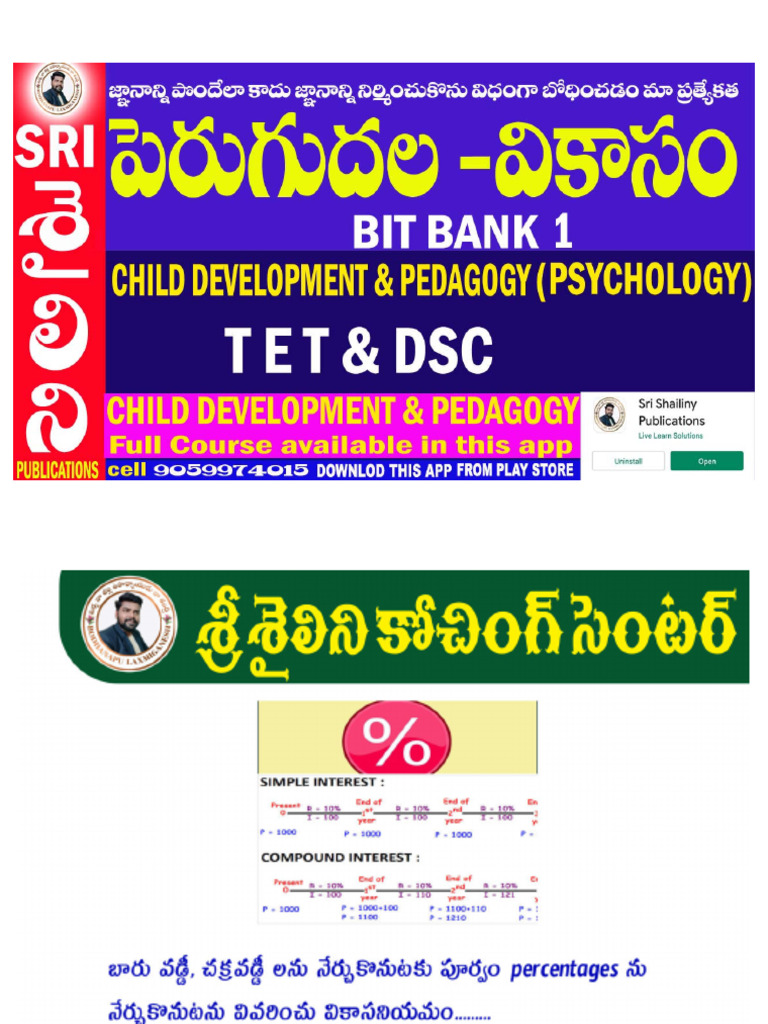 Growth and Development (All) Bit Bank 1 | PDF