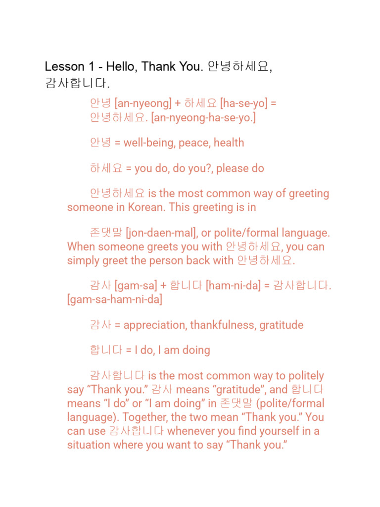 TTMIK Level 1 Notes | PDF | Grammatical Tense | English Language