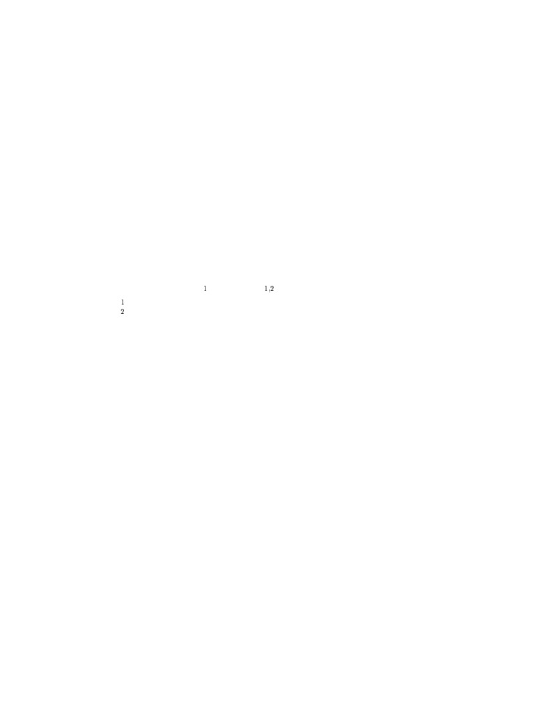 2004 Computation scheduling and data replication algorithms for data ...