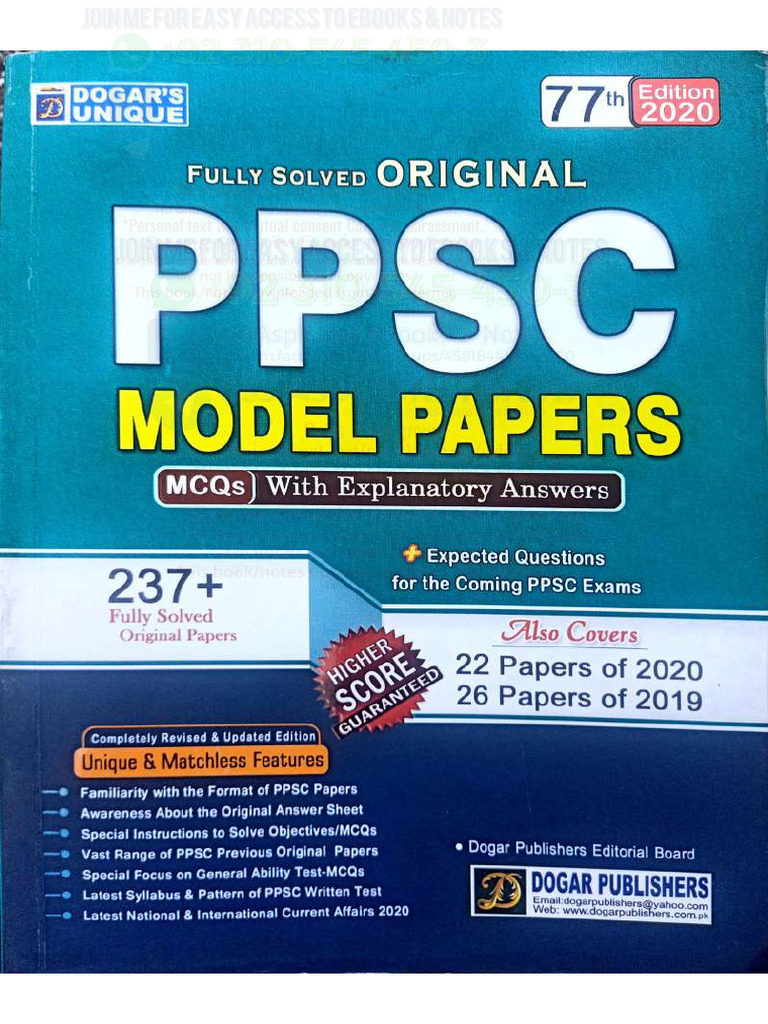 Dogar PPSC MODEL PAPERS 77th Edi (2020) Complete | PDF