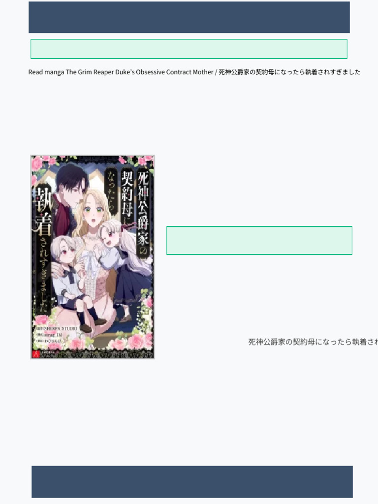 2023年母の日】「ルイ・ヴィトン」からモノグラム柄のピンクの財布やカード, image size:768x1024