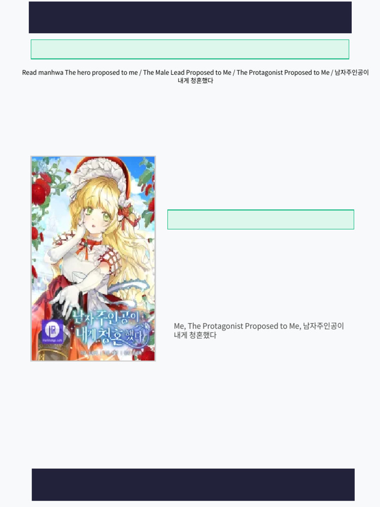 (Manga) The hero proposed to me Chapter 65 Digital Copy