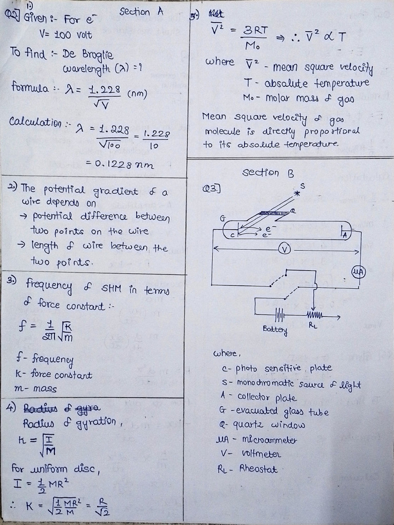 Physics Sts 2 Solution | PDF