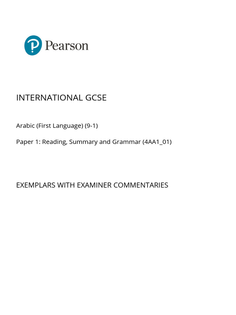 International Gcse Arabic Paper 1 Exemplars | PDF
