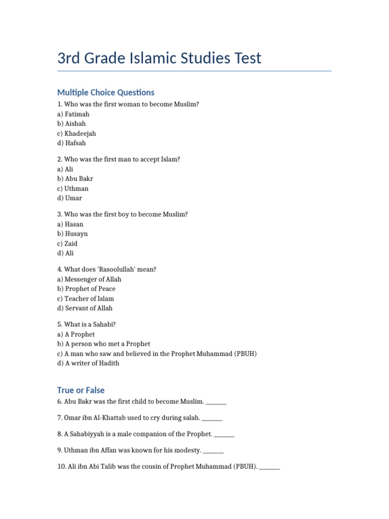 3rd Grade Islamic Studies Test | PDF