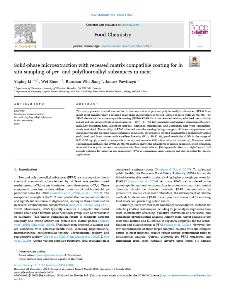 Solid-phase microextraction with recessed matrix compatible coating for ...