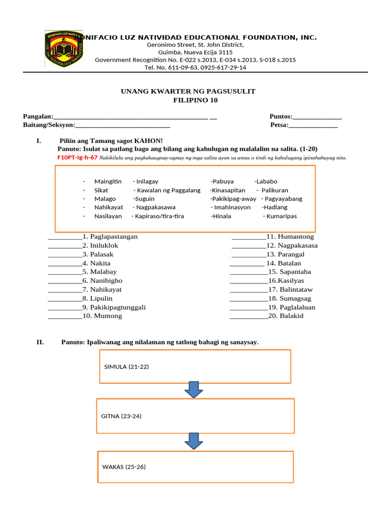 Pagsusulit 10 | PDF