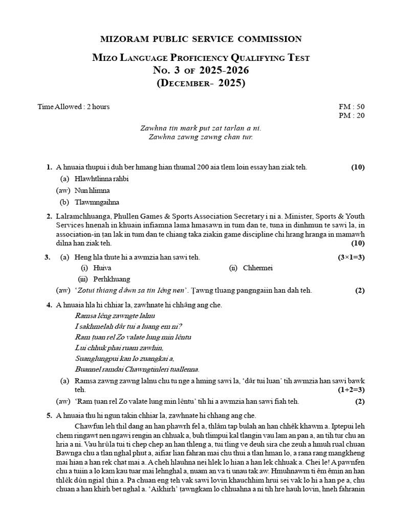 Mizo Language Proficiency Test 2025 | PDF
