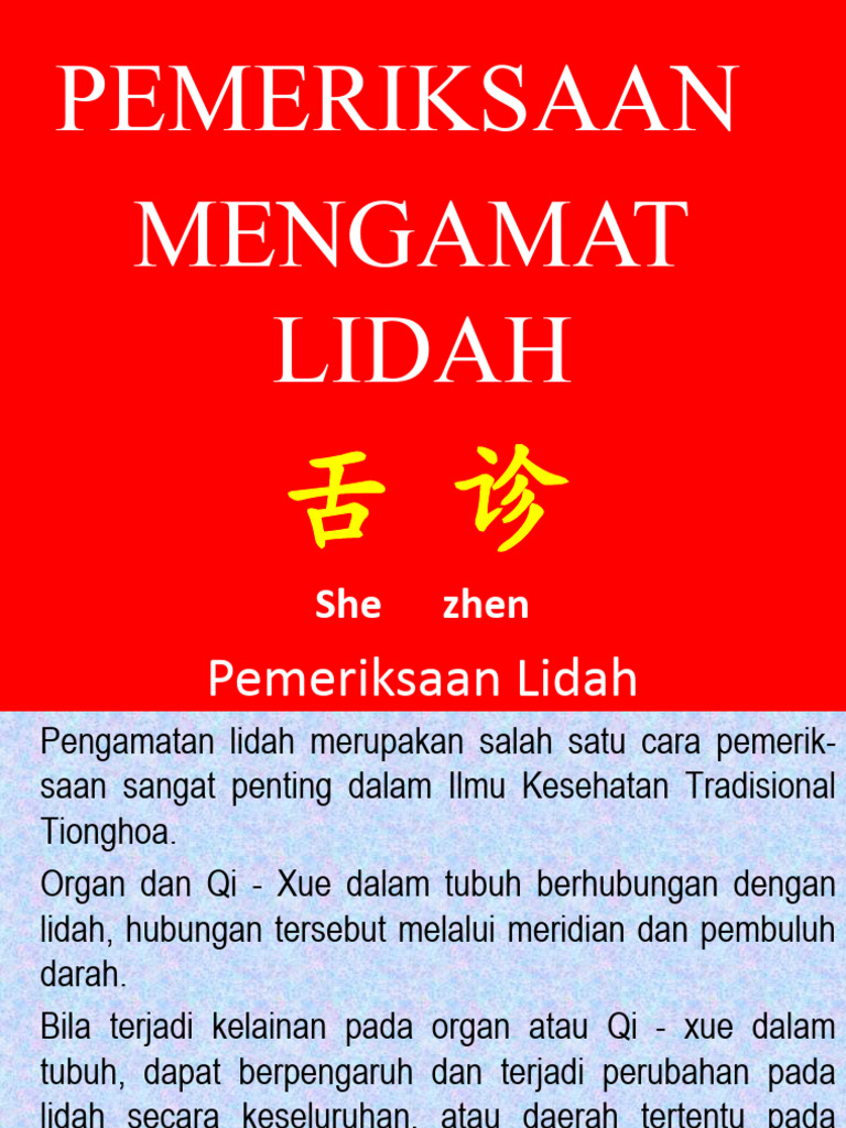 -舌诊Pemeriksaan-lidah | PDF