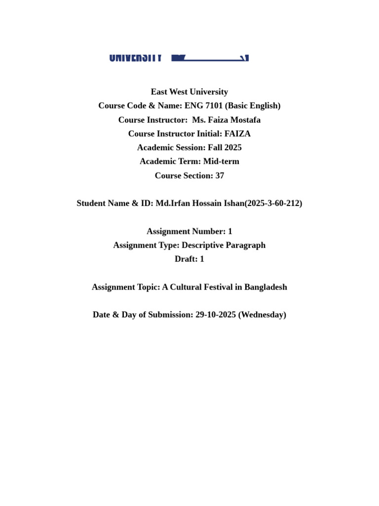 English Para | PDF