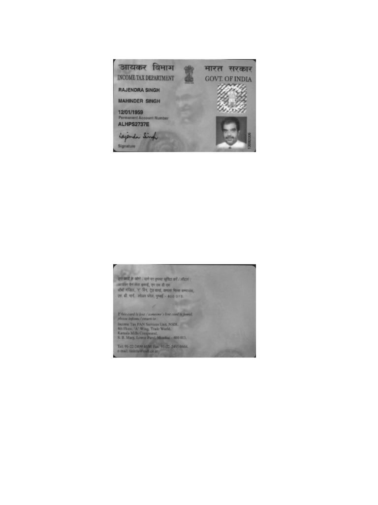 Rajendra - Pan | PDF