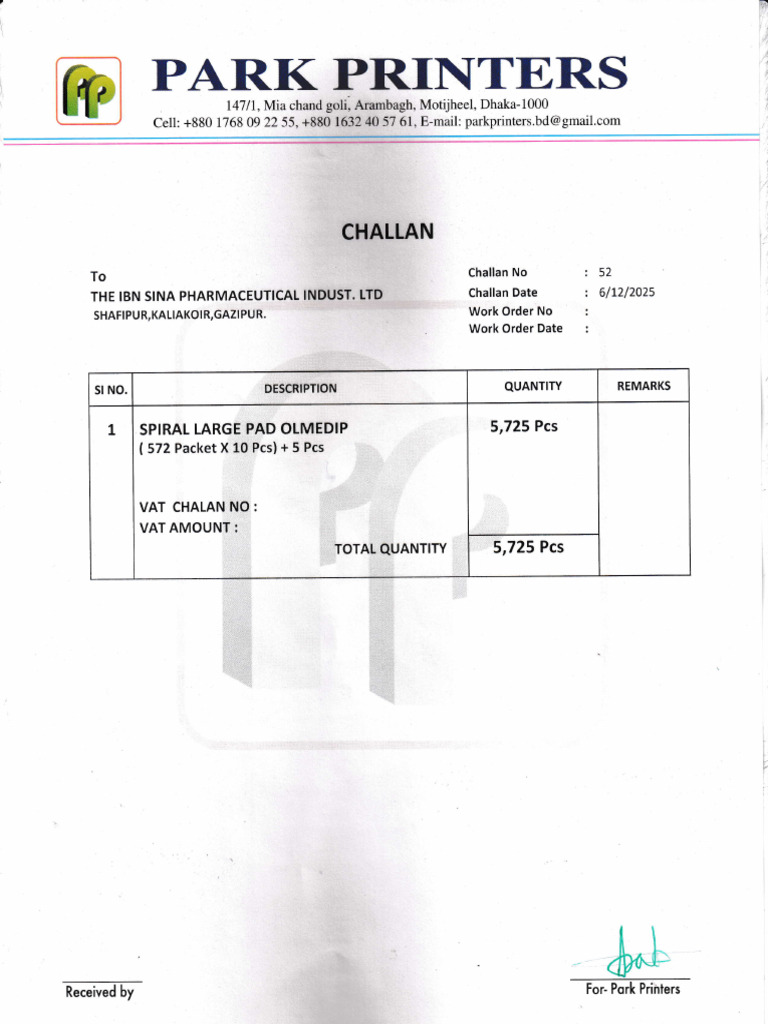 CHALLAN | PDF