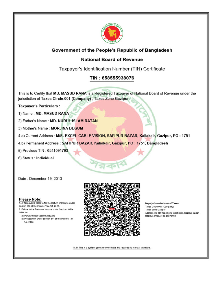 Tin Certificate 658555938076 | PDF