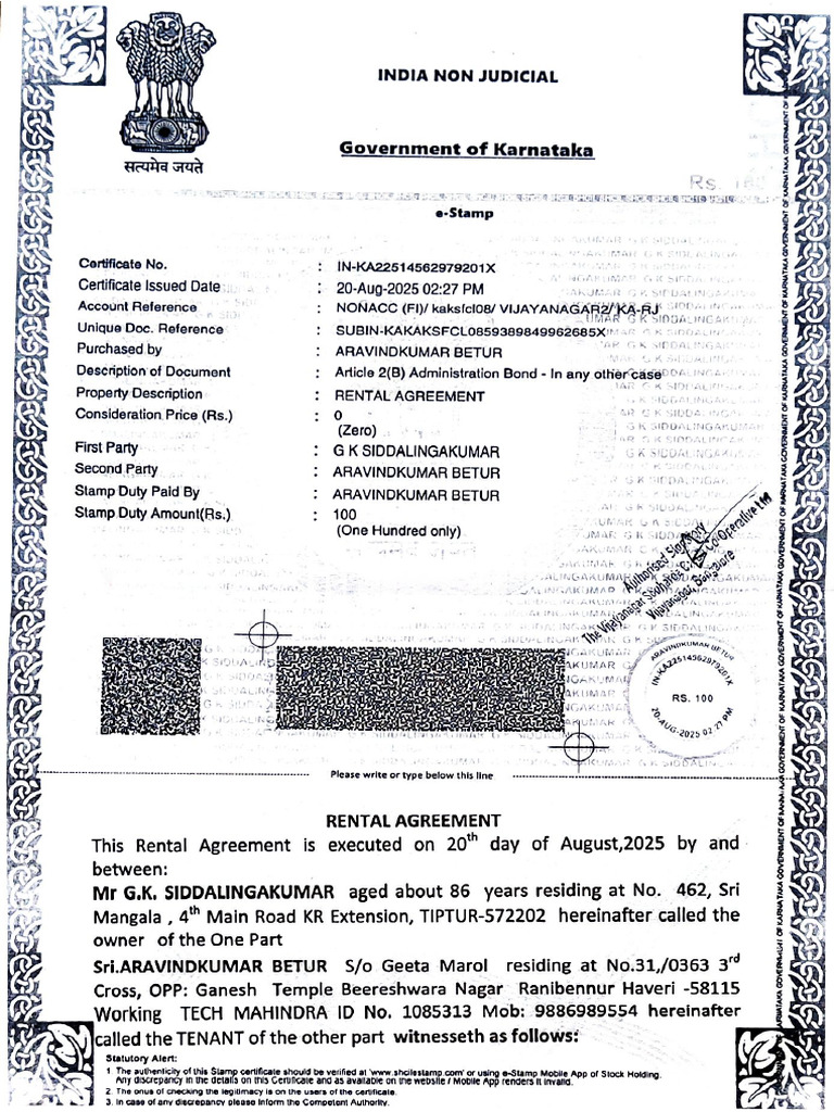 Document 58 | PDF