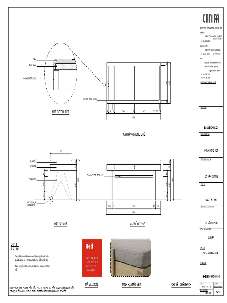 34 Bench | PDF