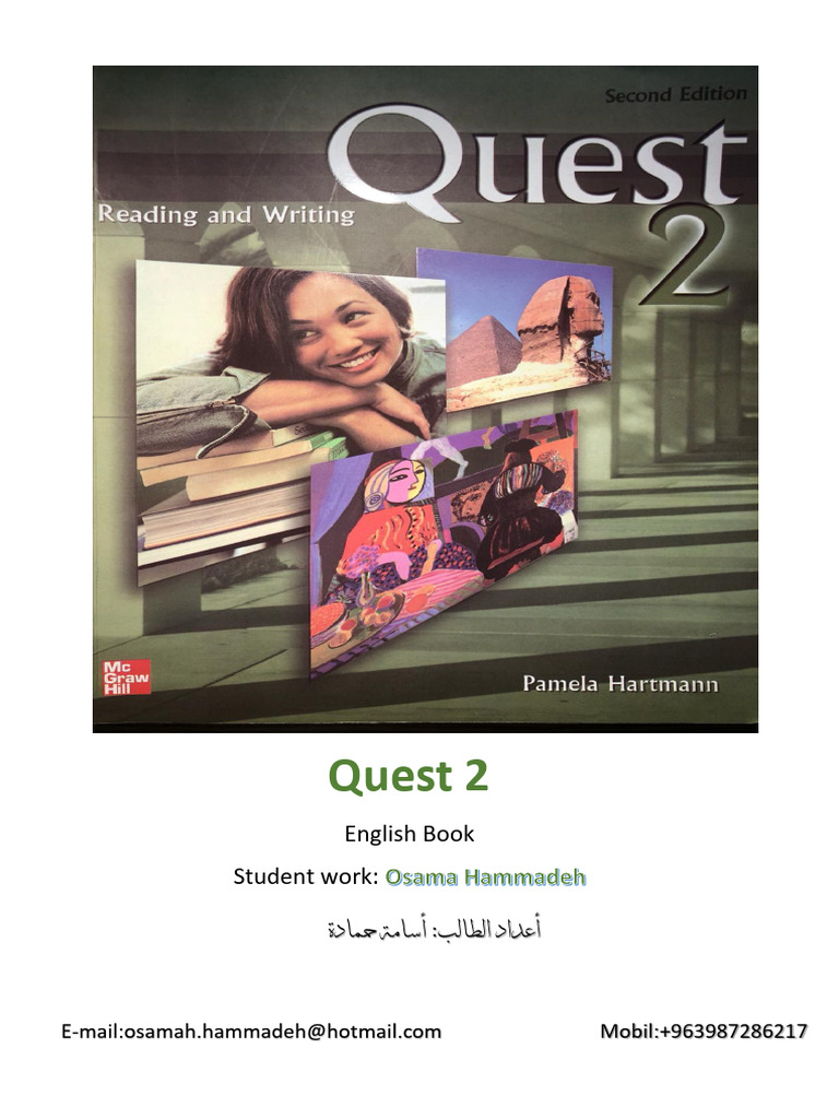 Quest | PDF