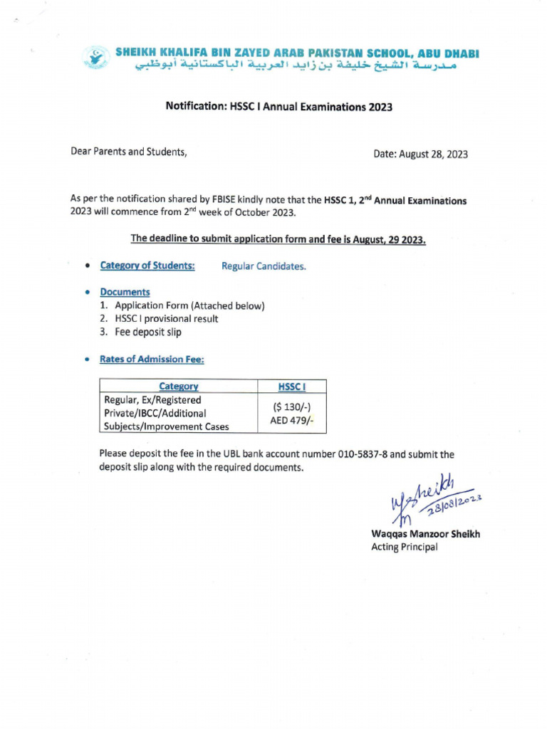 FBISE | PDF