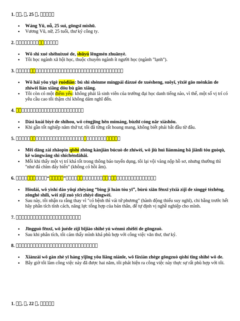 6 3 | PDF