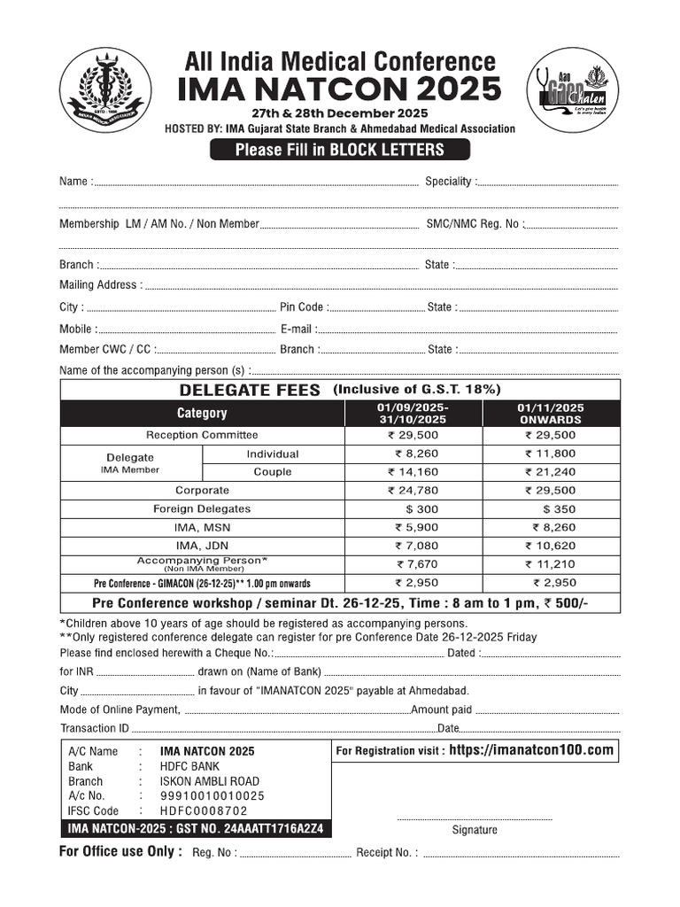 Natcon Registration Form | PDF