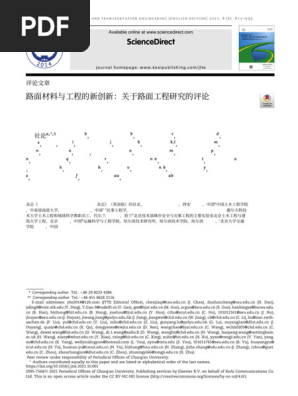 ケンダル 筋：機能とテスト -姿勢と痛み- 1 s2.0 S209575642100101X Main Mono | PDF