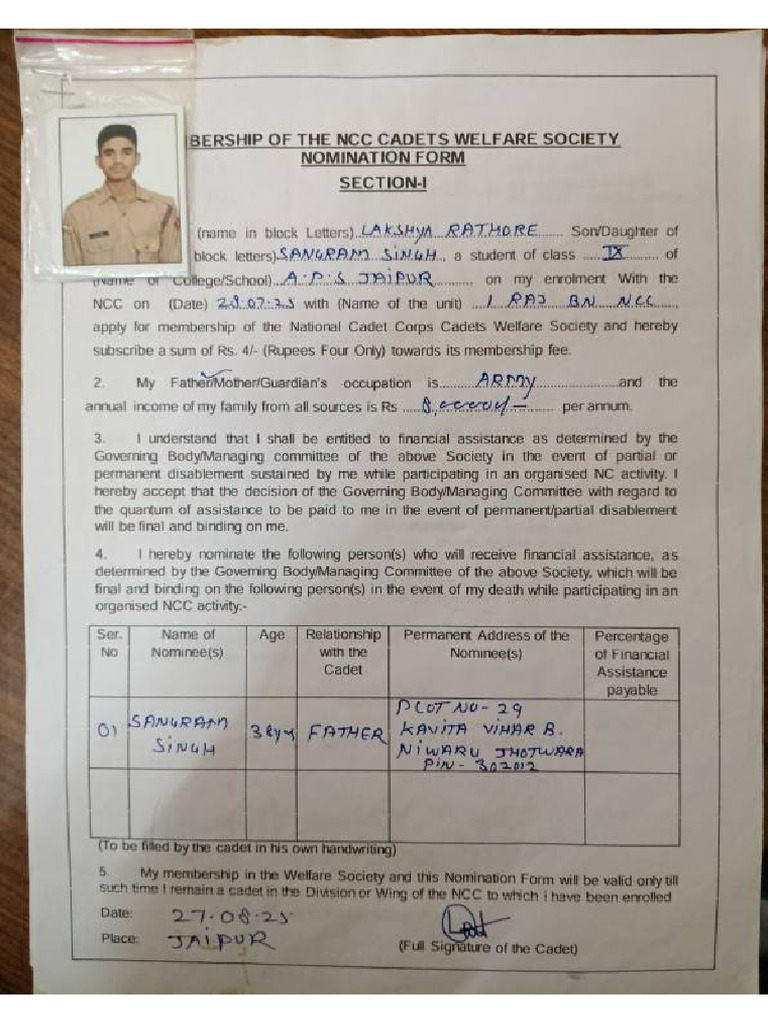 NCC Document Compressed | PDF