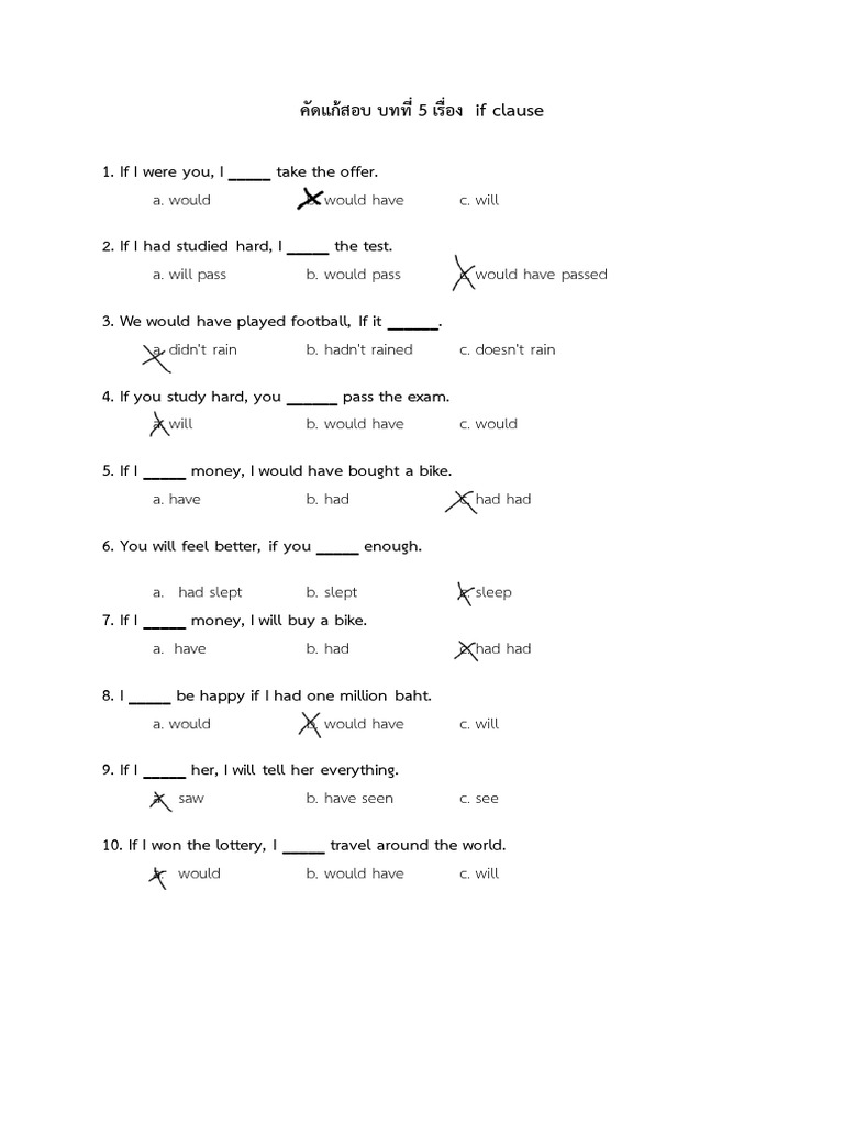 If Clause Exercises and Answers | PDF