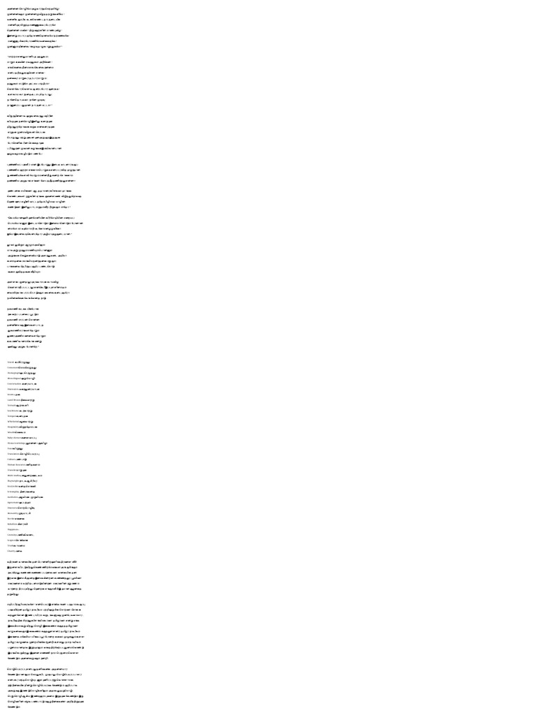 Tex | PDF