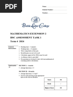 2025 Advanced Maths HSC | PDF