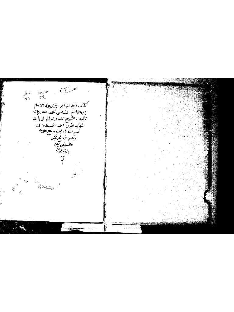 00000001 | PDF