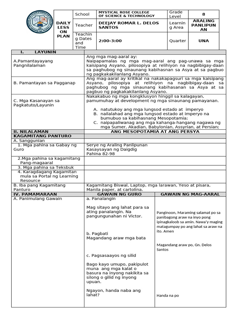 DLP Format | PDF