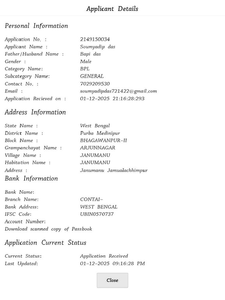 SBM Application Form | PDF