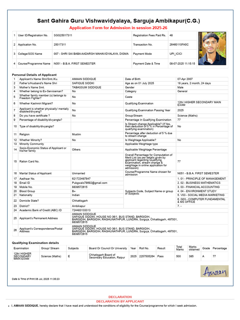 Sant Gahira Guru Vishwavidyalaya, Sarguja Ambikapur (C.G.) | PDF