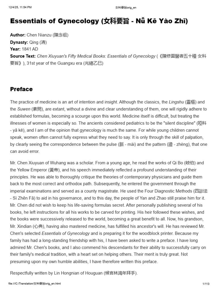 Chen XiuYuan Essentials of Gynecology 女科要旨orig - en | PDF ...