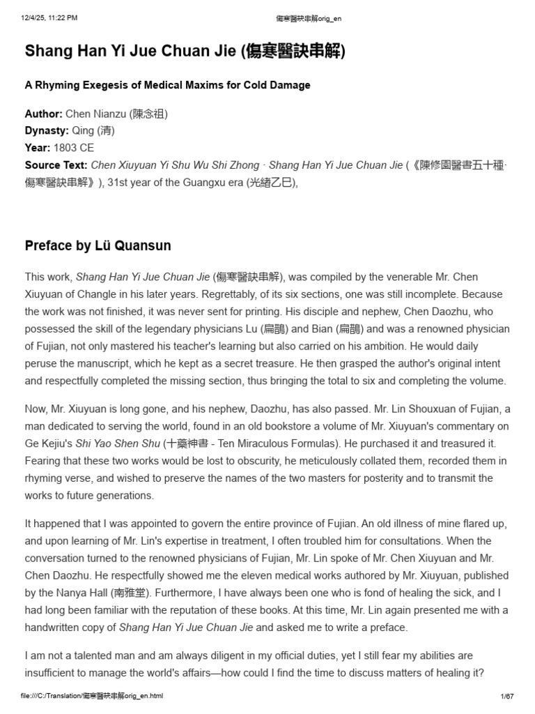 Chen XiuYuan a Rhyming Exegesis of Medical Maxims for Cold Damage ...