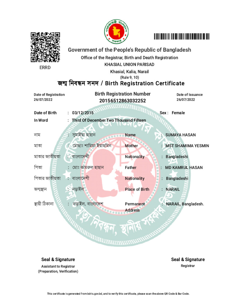 Government of The People's Republic of Bangladesh: Birth Registration ...
