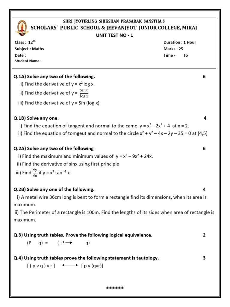 12th Maths Unit Test | PDF