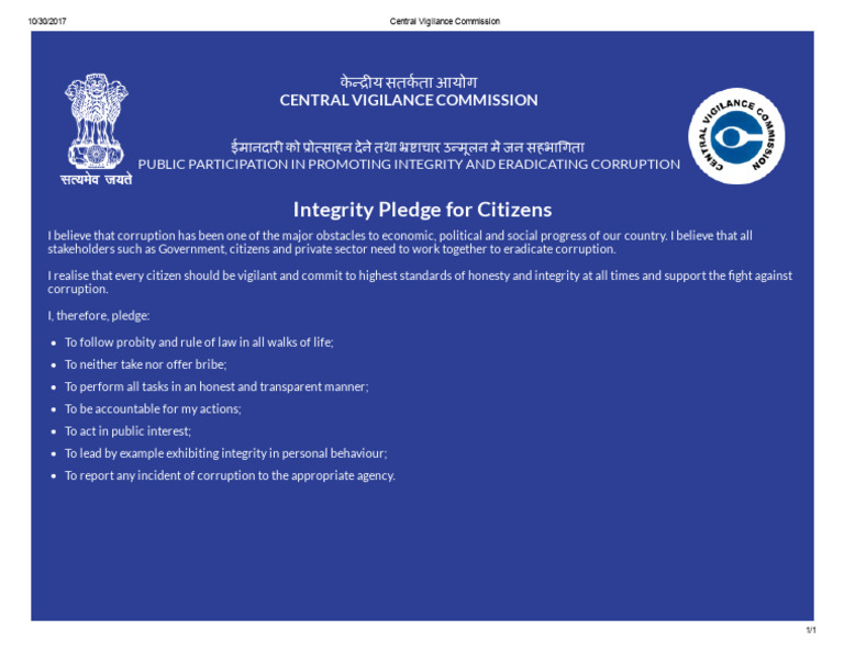 Integrity Pledge Against Corruption | PDF