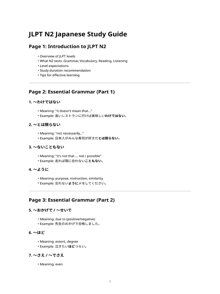 N2 Japanese Notes | PDF