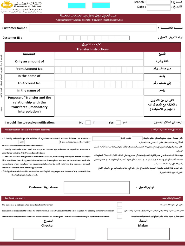 11-2025-pdf