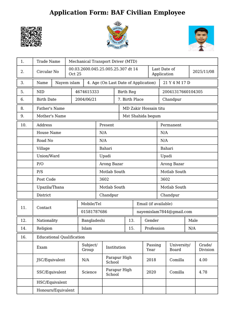 BAF Civilian Employee Application Form | PDF | Vocational Education ...
