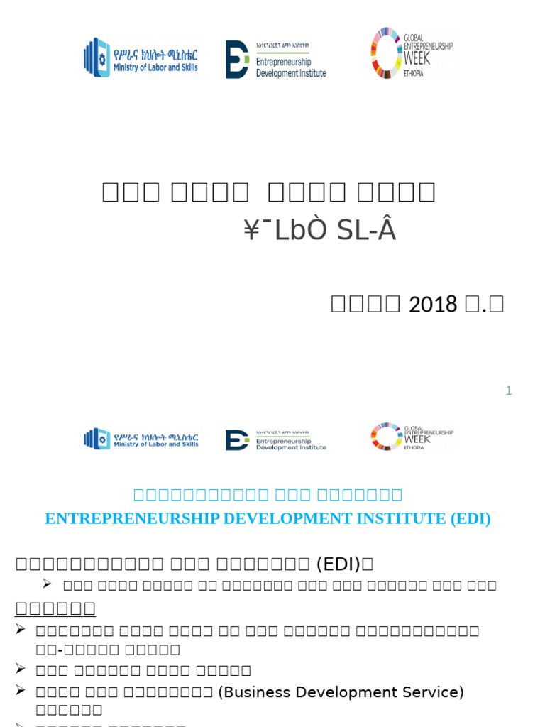 Cetw | PDF