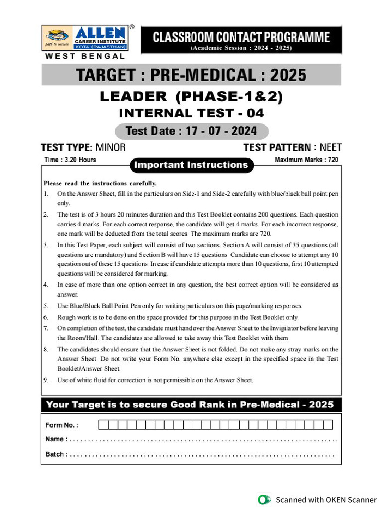 Test 3. | PDF