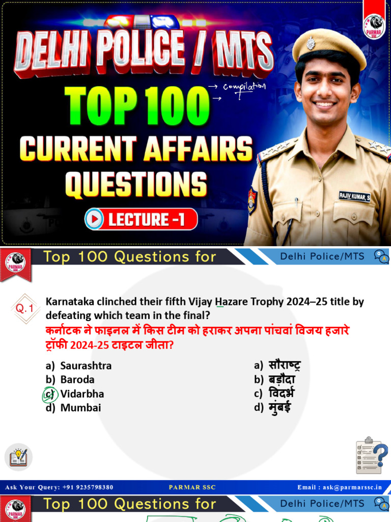 Top 100 Current Affairs For Delhi Police & SSC Mts 2025 Parmar SSC | PDF