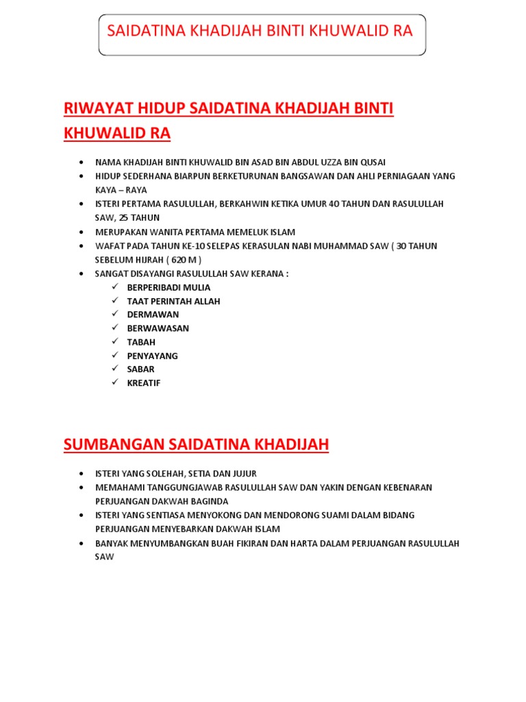Folio Pai Tingkatan 1 Ain Pdf