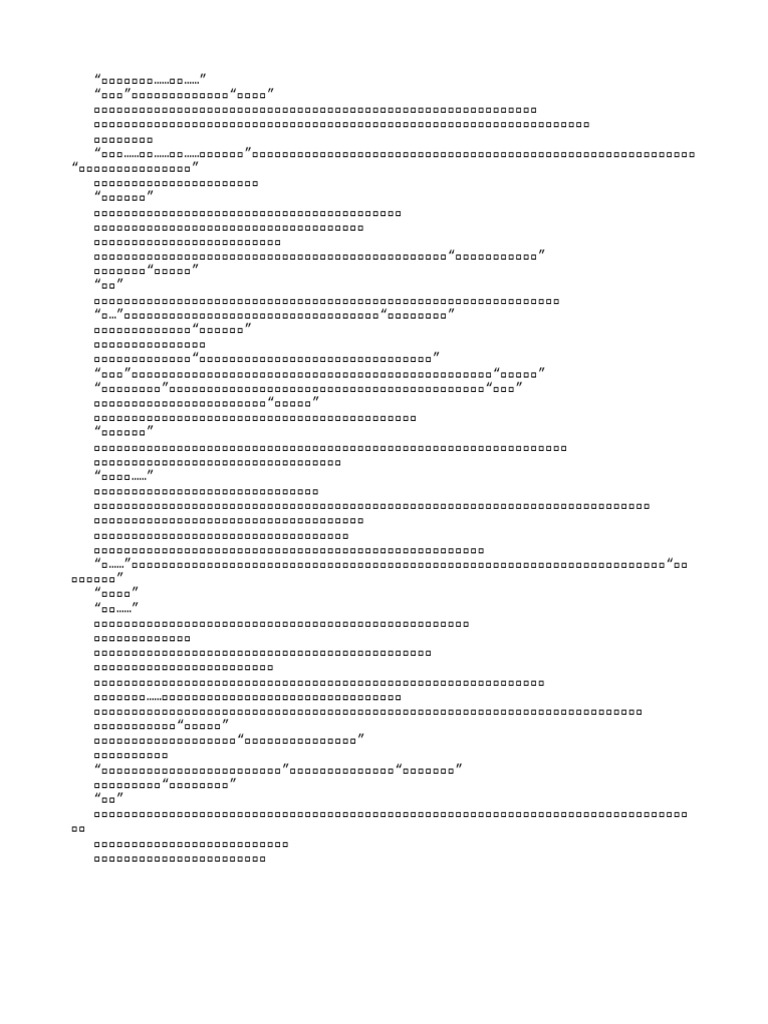 44 | PDF