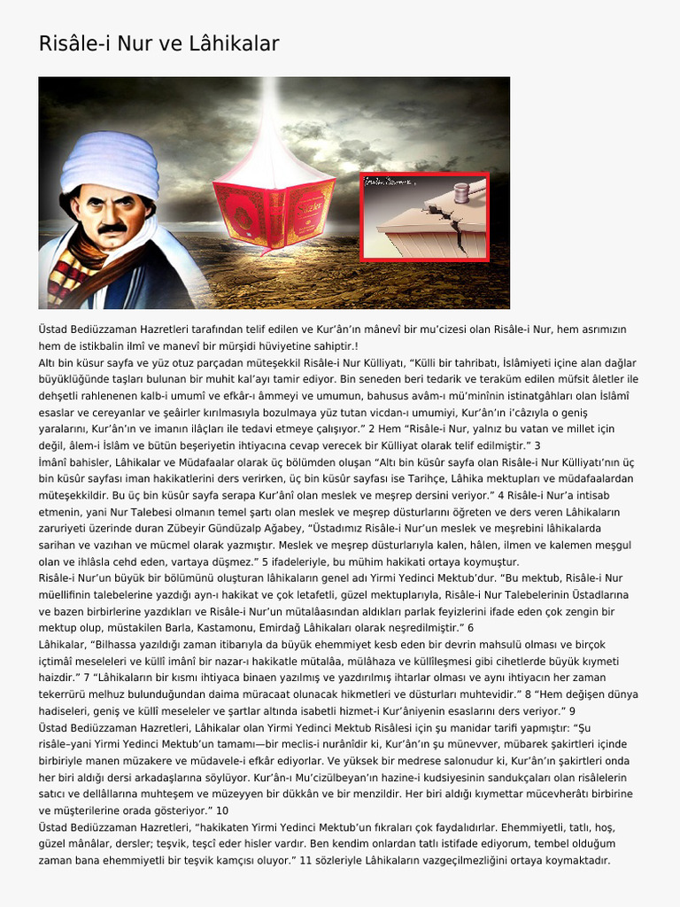 MPDF | PDF