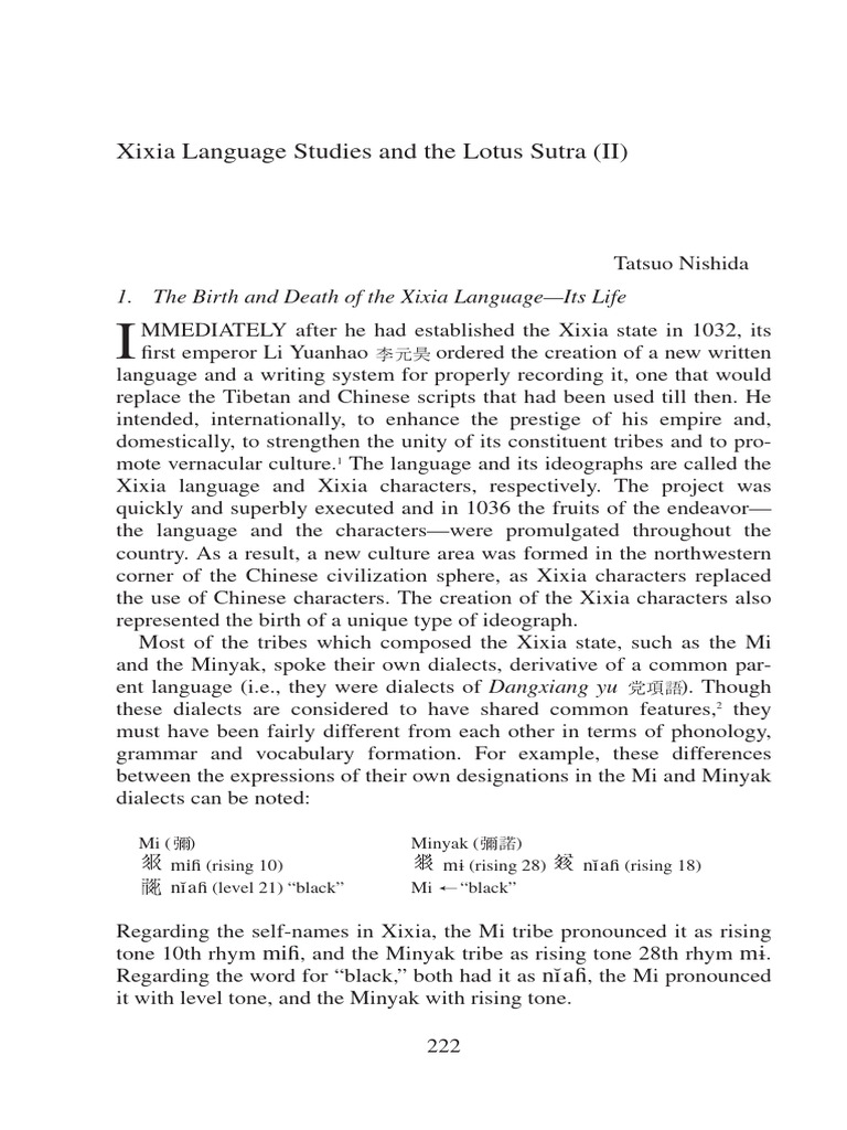 Xixia Language Studies and the Lotus Sutra | PDF