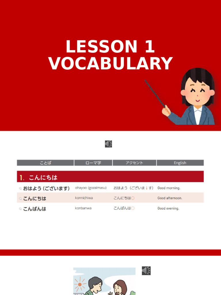 A1 Lesson 1 Vocab | PDF