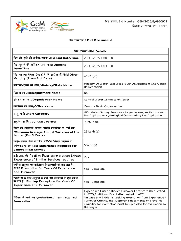 GeM Bidding 8622323 | PDF | Procurement | Business