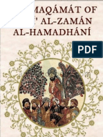 The Maqamat of Badi Al Zaman Al Hamadhani